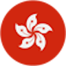 Icon: Hong Kong