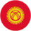 Icon: Kyrgyzstan